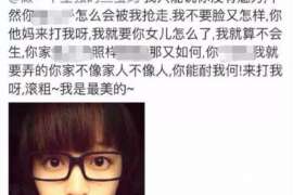 女人出轨后是否真心想要挽回婚姻？